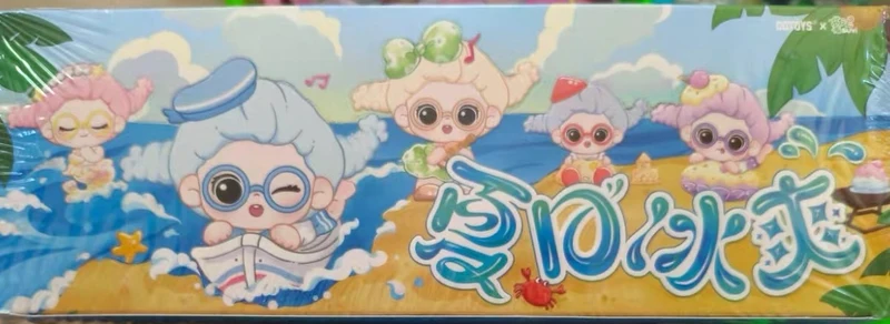 SUVI 夏日冰爽（whole box 10pcs）