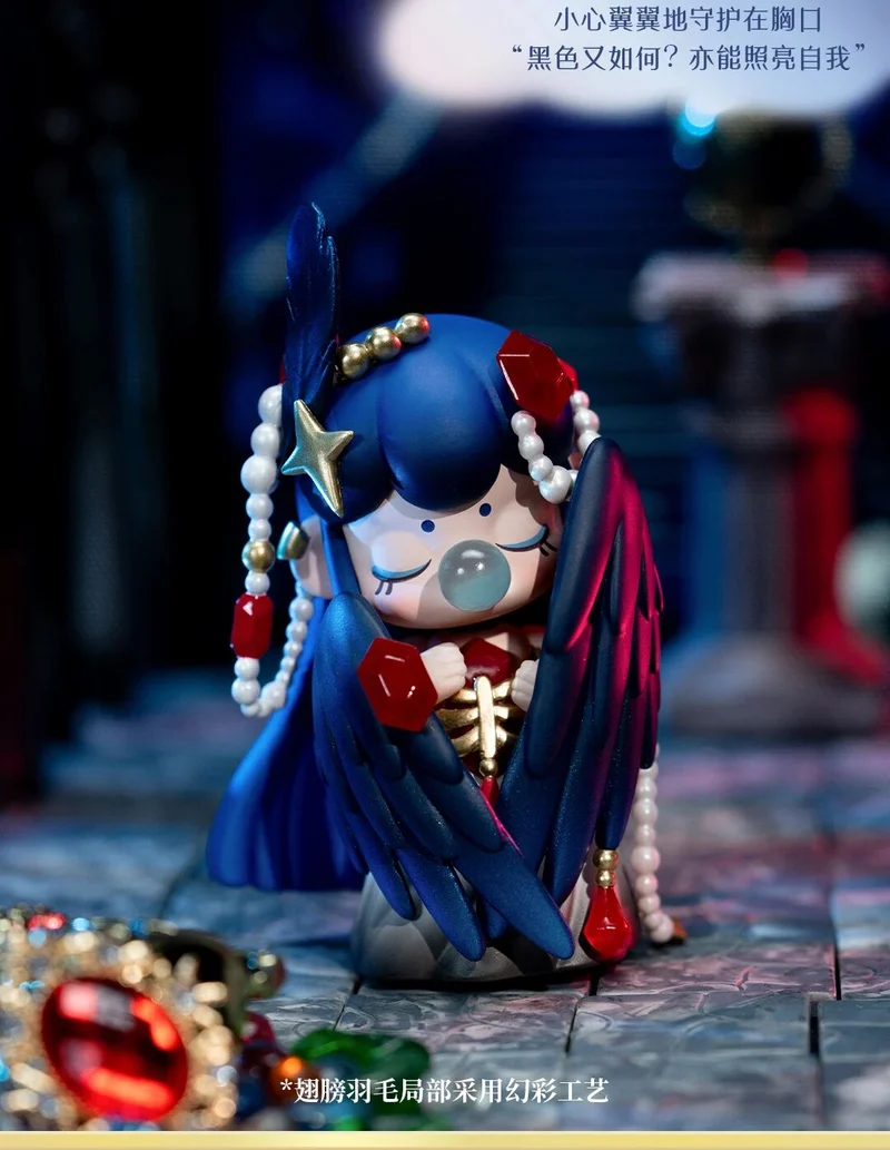 MUSEUM OF FANTASY NANCI