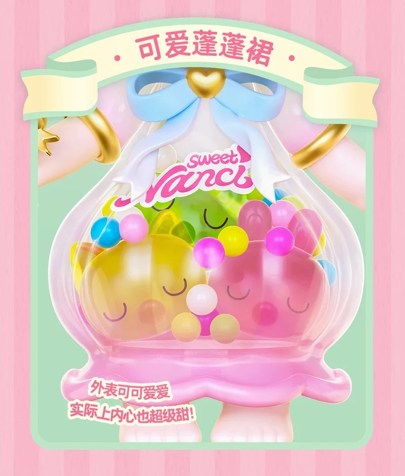 New nanci---Nanci's 6th birthday limited edition