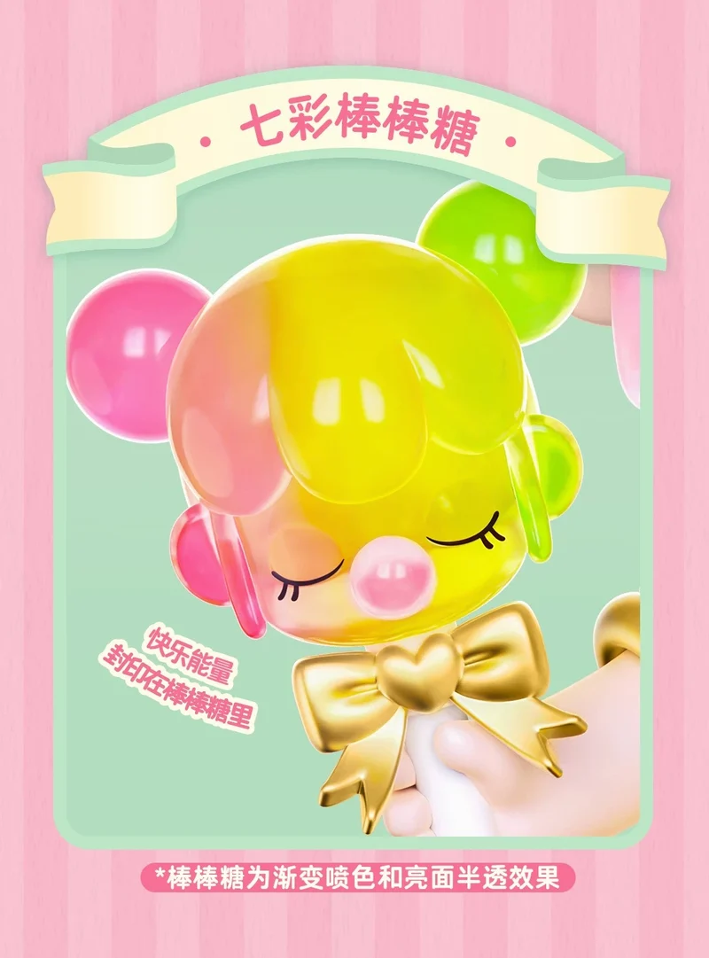 New nanci---Nanci's 6th birthday limited edition