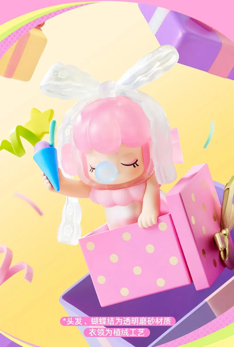 NEW NANCI (sweet time)