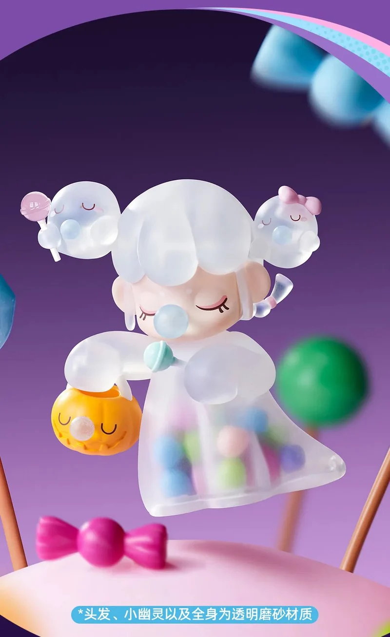 NEW NANCI (sweet time)