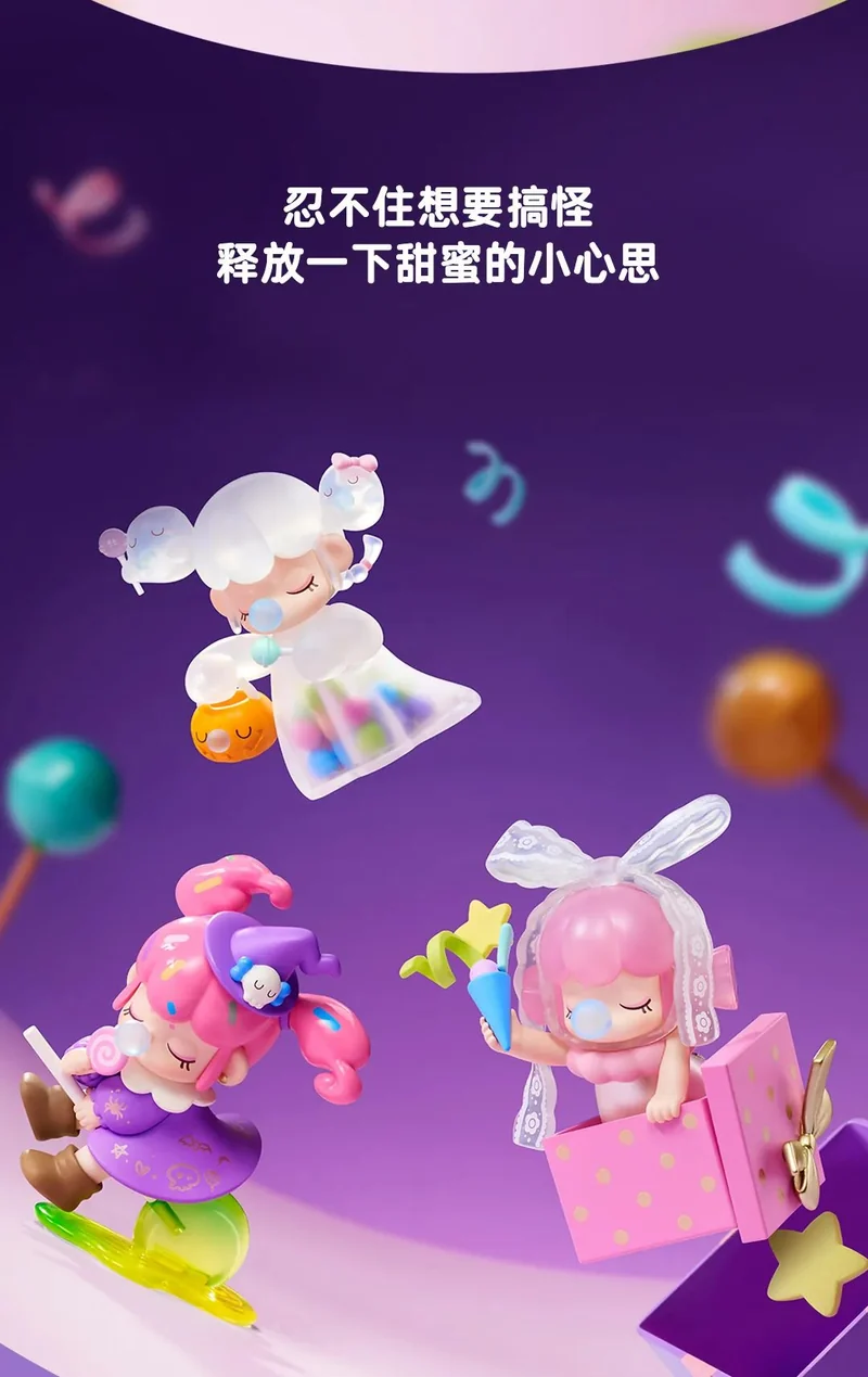 NEW NANCI (sweet time)