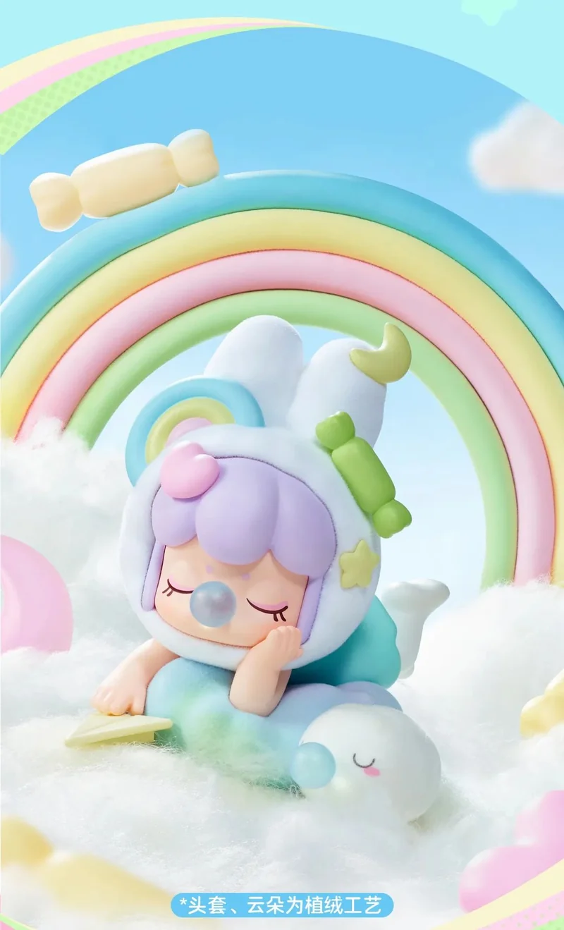 NEW NANCI (sweet time)