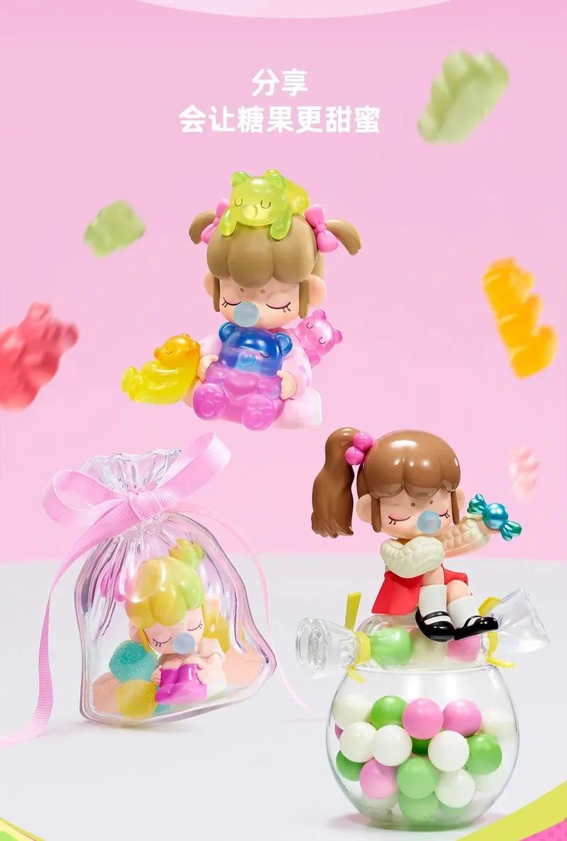 NEW NANCI (sweet time)