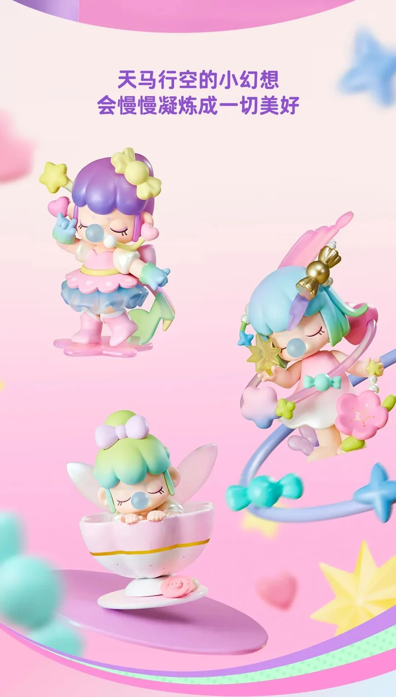 NEW NANCI (sweet time)