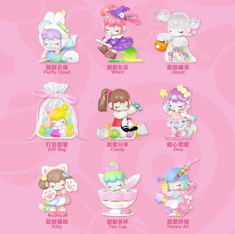 NEW NANCI (sweet time)