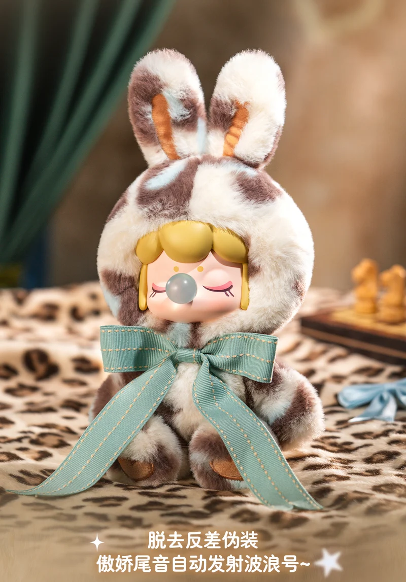 NEW NANCI PLUSH